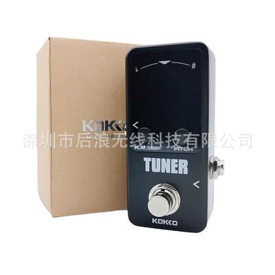 KOKKO调音表效果器 迷你单块TUNER吉他贝斯调音POLYTUNE