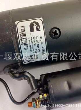 供应佩特来MS4-404-01起动机康明斯C4930605