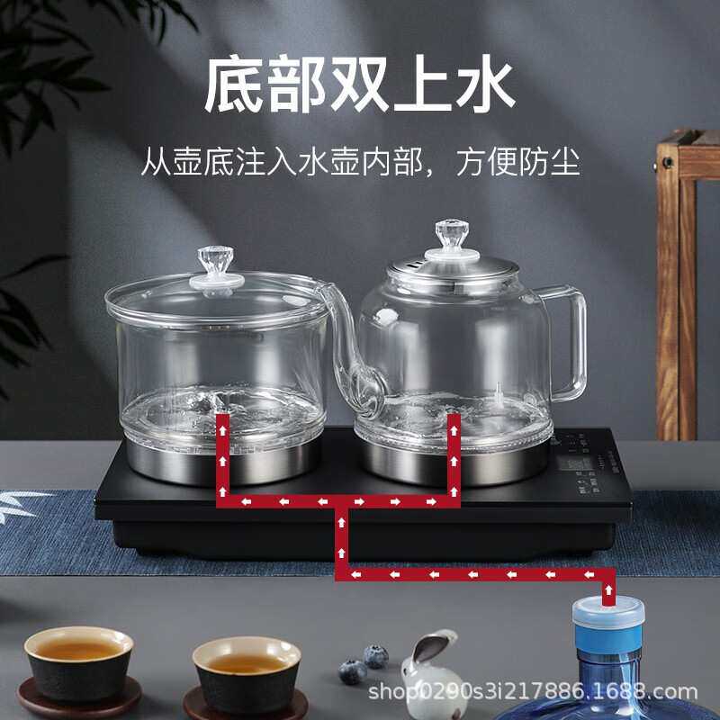 全自动底部双上水电热烧水壶泡茶专用茶台一体茶桌嵌入式煮茶器具