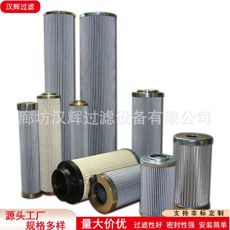 PI3145SMX10互换马勒油滤芯液压油滤清器燃油过滤网芯