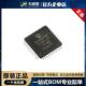 贴片 TQFP 单片机 PIC18F458 MPU MCU SOC 集成电路芯片