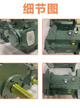 YUKEN油研A145-FR01HS-6030变量柱塞泵A37/56/70/90/100-145-FR01