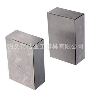 1双装123积木1-2-3量块.0002hardened无孔铣床平行垫块等高垫铁