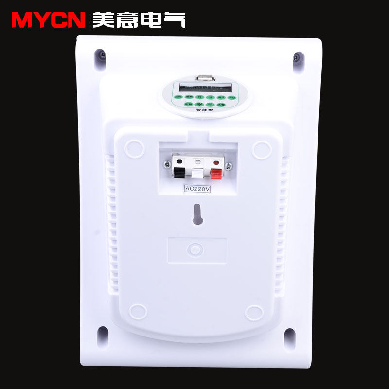 智能音乐电铃220v定时自动打铃器工厂上下班学校上课下课铃声喇叭