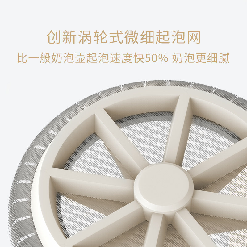 MAVO奶泡机 打奶泡器手动 手打奶泡壶 咖啡牛奶打泡器 玻璃奶泡杯