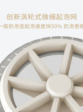 MAVO奶泡机 打奶泡器手动 手打奶泡壶 咖啡牛奶打泡器 玻璃奶泡杯