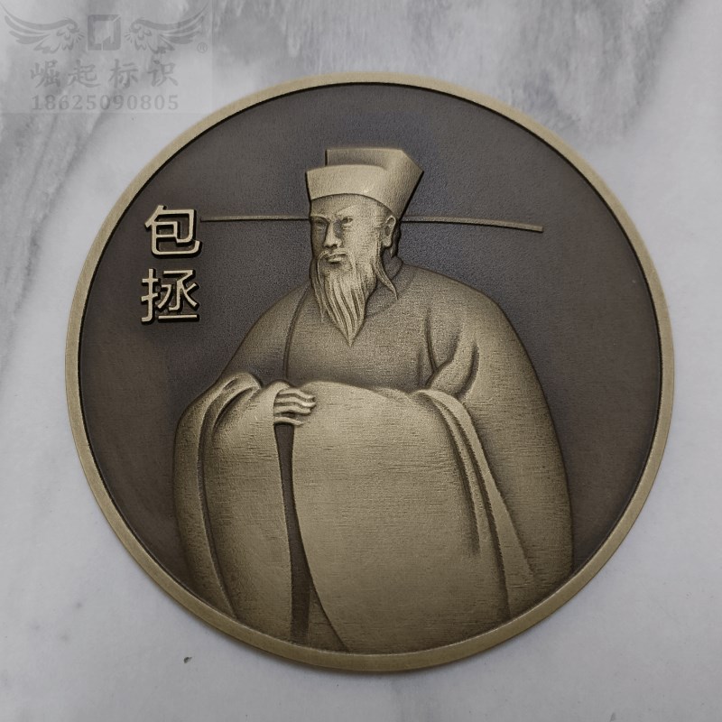 黄铜人物浮雕像徽字定做展厅徽挂金属悬标牌匾铝板三维广告章招牌