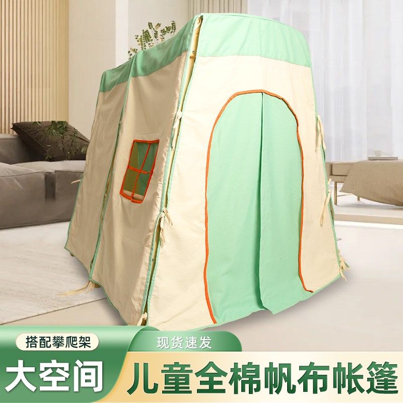 家爬架实木滑梯儿童男孩女孩攀用帐篷游戏屋室内小房子宝具玩宝屋