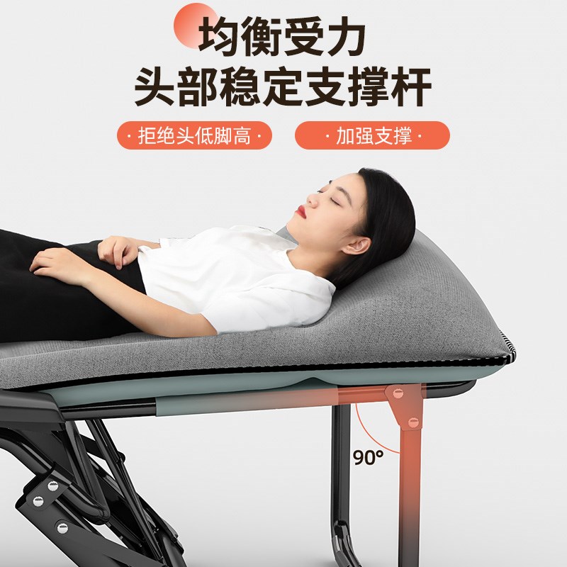 折叠躺椅办公室午睡可躺可睡两用冬午休床阳台家用休闲沙发懒人椅