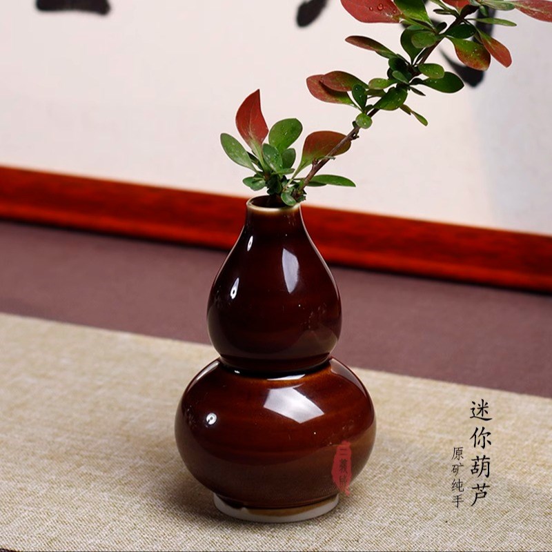 定瓷摆件原矿全手工白定黑定黄釉迷你葫芦福禄花瓶手把件
