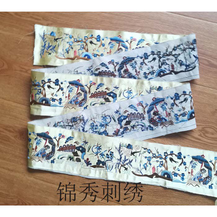多色裙头裁片汉服齐腰裙头刺衣绣领织带花边绣缘花边玉猫小阁