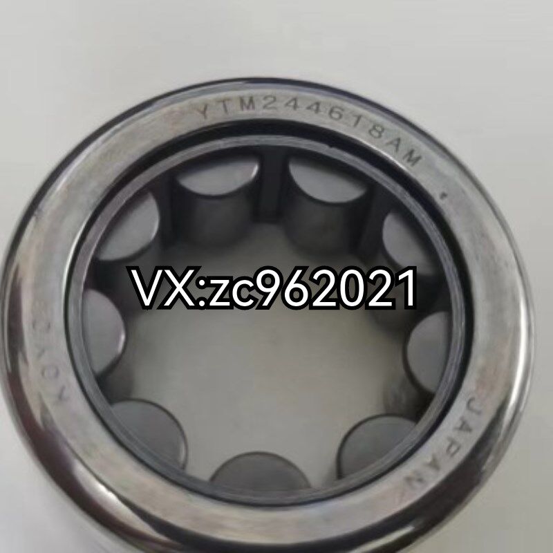 轴承YTM244618AM 24*46*18适配卡罗拉CVT变速箱轴承