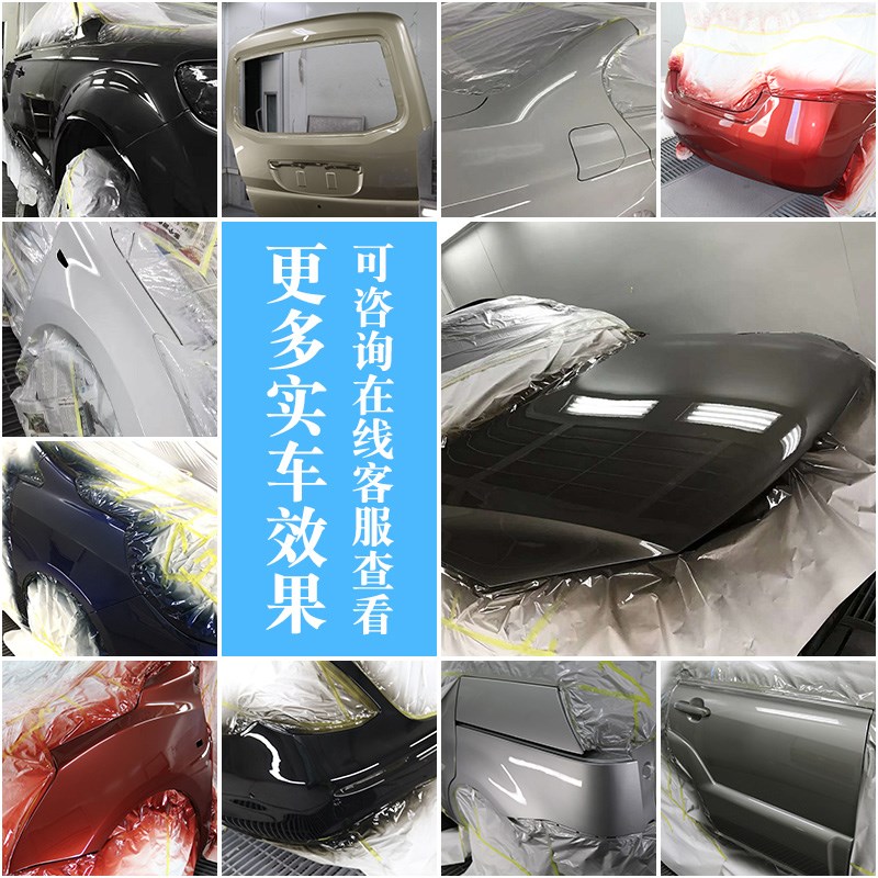 汽车稀漆光油固化用套装快干镜面亮光高硬透明家具亮油专剂清释剂