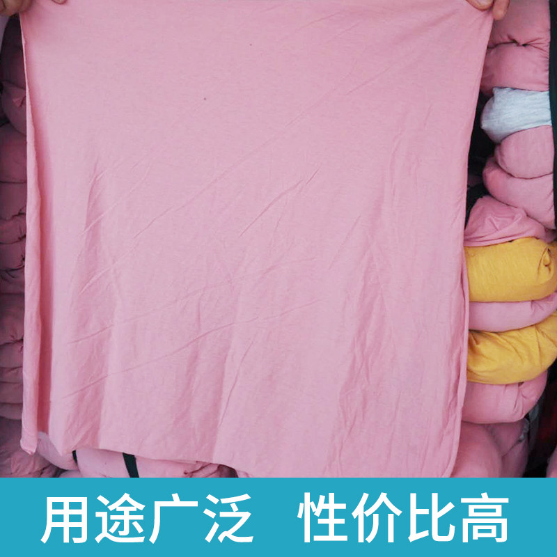 全棉浅色40四零工业擦布机器机械擦机布劳保用品棉抹布吸水吸油布