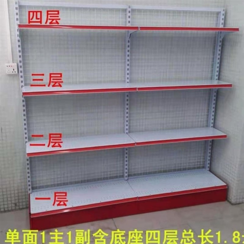 超市货架多层便利店展示架便利店小卖部药店文具店士多店货架