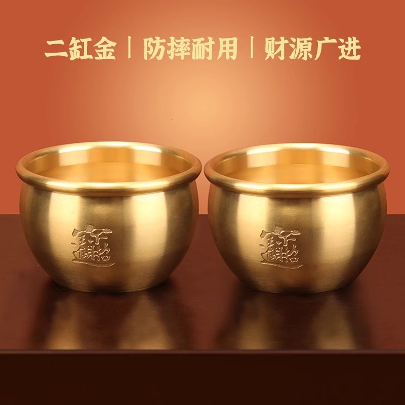 威弗招德聚厅小铜盆存钱罐列财进宝百福铜缸纯黄铜米缸客宝盆摆件