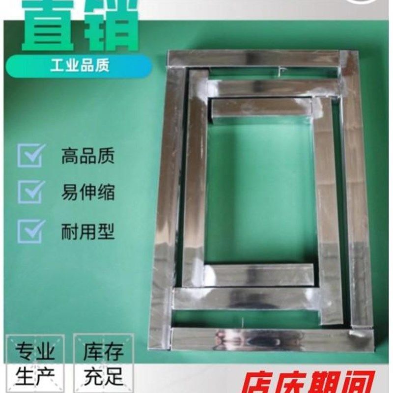 真空吸塑覆膜机衣橱柜抽屉移门支架模压不锈钢拉伸缩垫板吸塑垫板