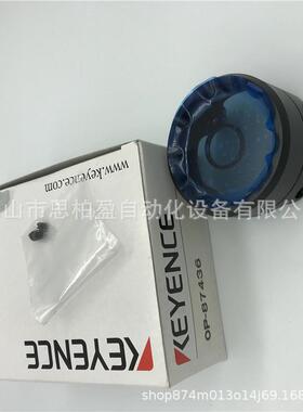 基恩士 OP-87275 OP-87276 OP-87277 OP-87278 OP-87280 OP-87281