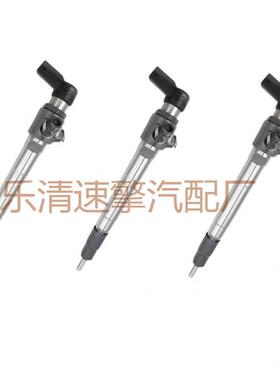 A2C59517051高压共轨喷油器BK2Q-9K546-AG总成喷油嘴 厂家直供