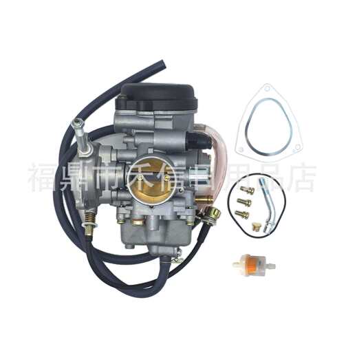 PD33J化油器适用Yamaha YFM350 YFM400 Hisun UTV ATV 400cc