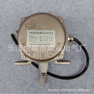 不锈钢跑偏开关HFKPT1-12-30 LLD7 DFP LLD2-3 DPK-12-30 现货