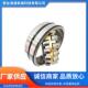 厂家供应高精度22200系列 22220调心滚子轴承 高转速低噪音长寿命