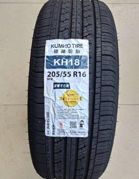 锦湖轮胎 205/55R16 91V KH18