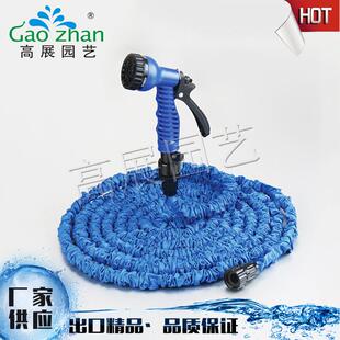 宁波厂家50FT伸缩水管 花园浇花水管 外贸品质