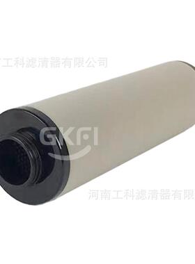 MO500P空滤SI96140空气滤芯5315221970空压机空气过滤器滤芯精密