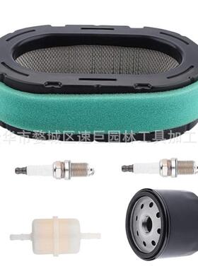 林升XT1 XT2 LT46 LT50 LT54 空滤套餐 G8300 G8400 T1800 T8000