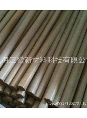 德国劳士领ROCHLING PPS棒材-SUSTATRON PPS棒