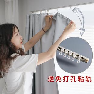 71TX挂钩式窗帘免打孔飘窗全遮光布轨道粘贴滑轨防晒隔热遮阳阳台