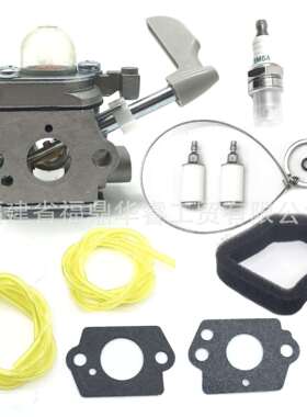 UT09526 26cc吹叶机化油器OE 308054114 308054075