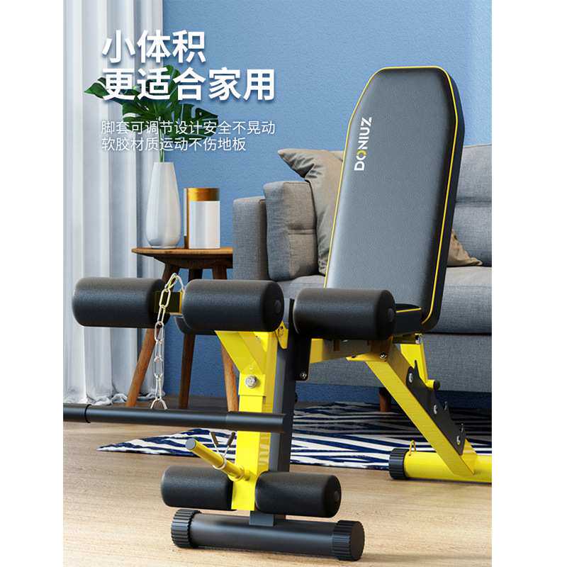 多功能哑铃凳健身椅子商用卧推器材男飞鸟家用训练凳练腿器械