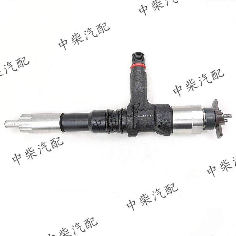 燃油共轨喷油器095000-6070总成发动机柴油机配件,鲜花速递/花卉仿真/绿植园艺,割草机/草坪机,淘宝优惠券,粉丝福利购,淘宝优惠卷