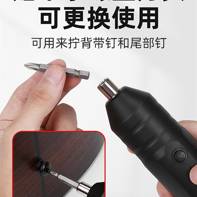 吉他电动卷弦器换弦工具自动上弦民谣电吉他贝斯尤克里里通用配件