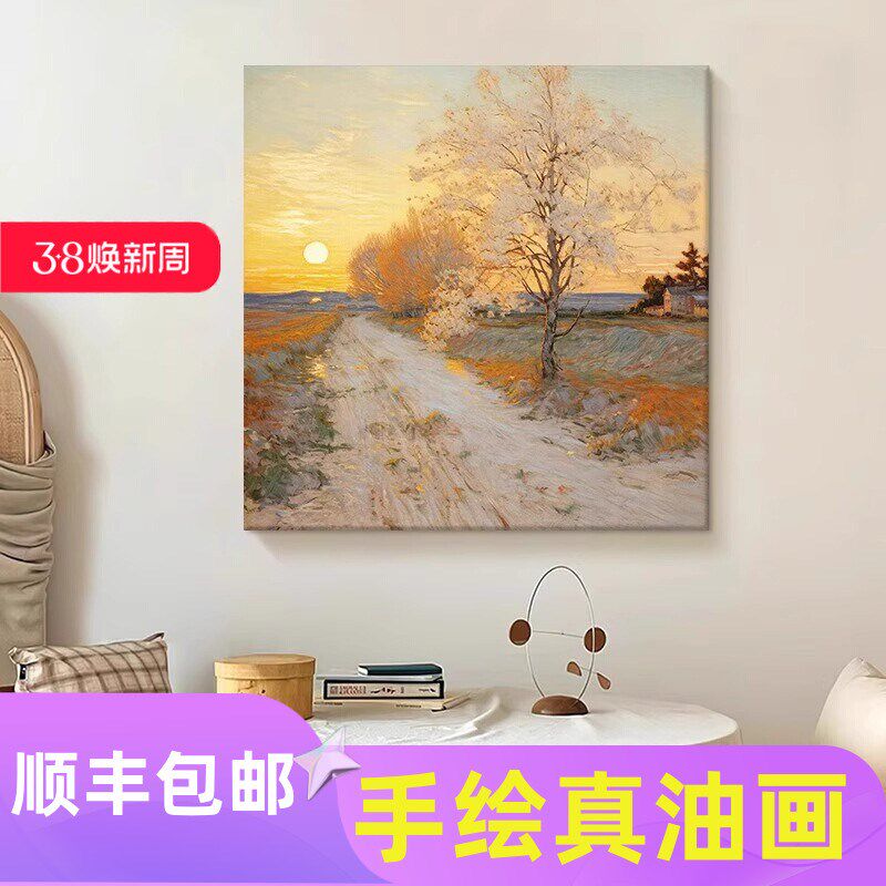 手绘油画莫奈印象派大芬村客厅卧室装饰画日出风景入户玄关壁挂画