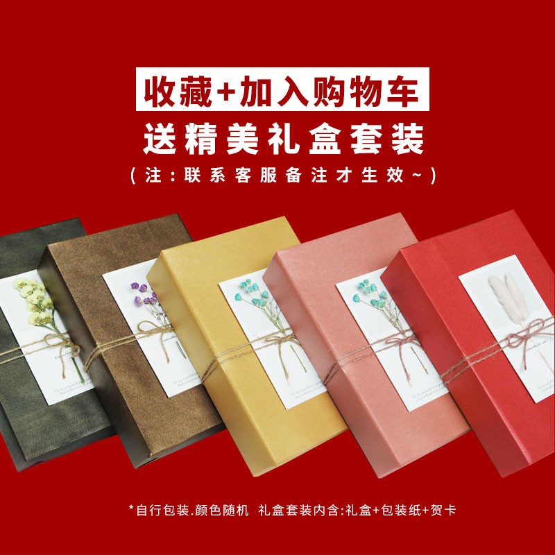 光影纸雕灯diy手工材料包成品3d立体古风叠影抖音剪纸刻台灯