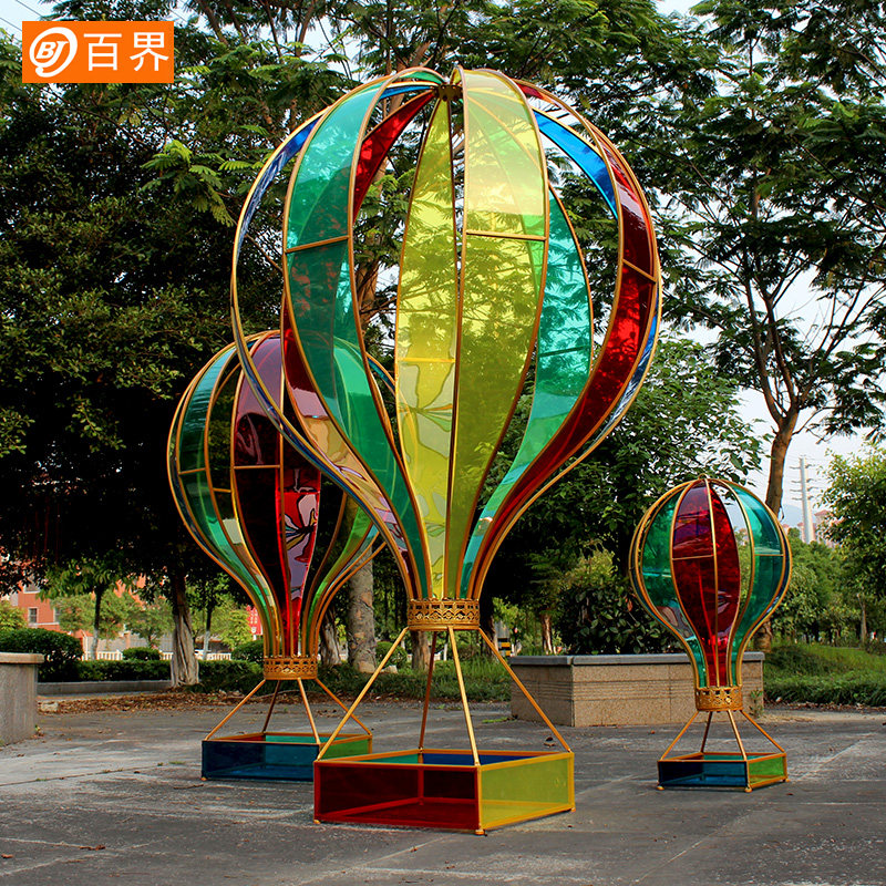 铁艺道具贴膜热气球室外公园场景布置商场美陈挂件橱窗装饰摆件