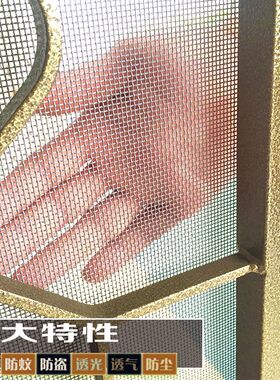 厦门铝窗花加纱窗儿童防护栏防盗窗铝合金防蚊纱窗窗花防盗网