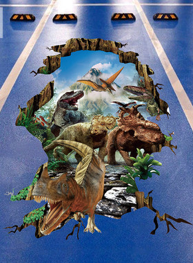 3d地贴立体地画地下车库地面贴纸私人车位贴画商场活动地板画恐龙