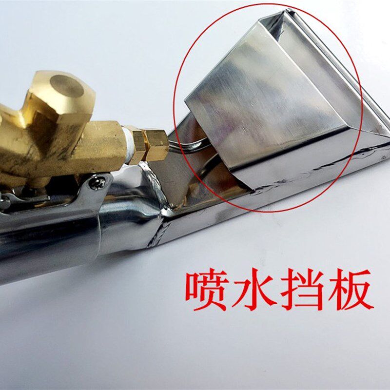 蒸汽机地毯清洗机配件内锈钢小手扒小钢扒标水扒汽车不饰吸配件