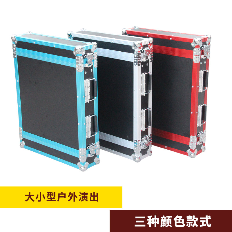 2u机箱3U功放箱U4航空箱机柜6U音响设轮铝合金单层标准不带备机架