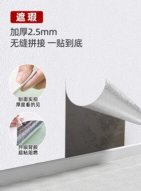 墙纸自粘3d立体墙贴纸防水防潮墙布卧室温馨翻新壁纸泡沫墙面装修