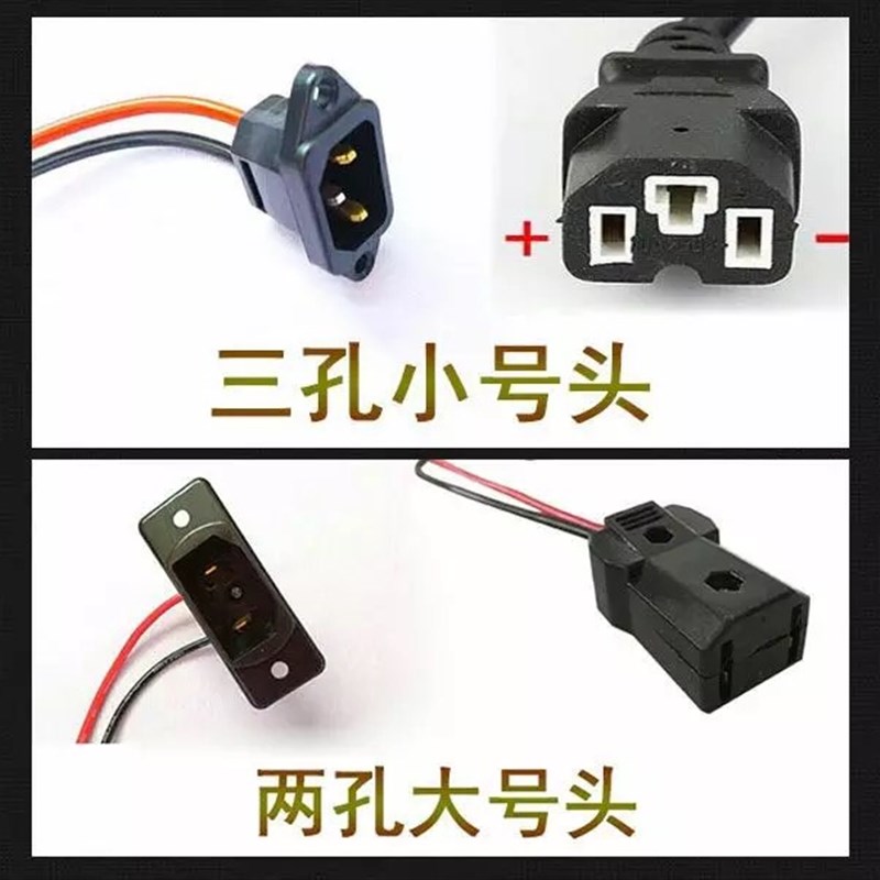 72v电动三轮车四轮车水电瓶智能电子快速充电器60v,48v,36v24v