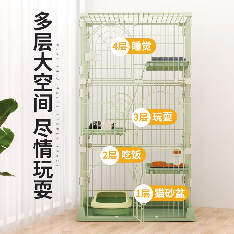 猫笼家用室内带厕所特大号笼子猫咪窝豪华别墅超大多层猫舍猫屋