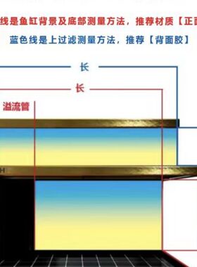 鱼缸背景贴纸壁纸高清图3D立体画海底世界背景画水族箱造景装饰画