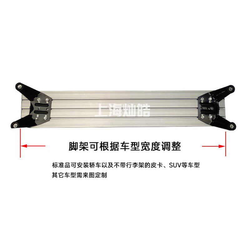 车载云台摄像机支架 车顶免架监控摄像头支台 云打孔云台安装支架