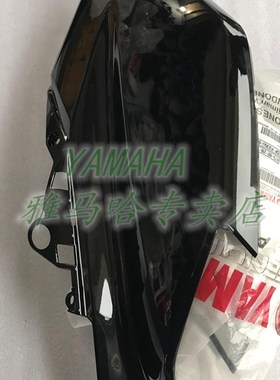 适用NMAX155外壳板壳钣金全车车壳原厂全新亮黑色 适用14至17年