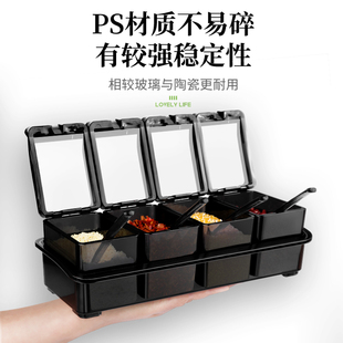 调料盒瓶厨房用品调味精盒 盐罐套装四格一体组合装家用收纳罐子